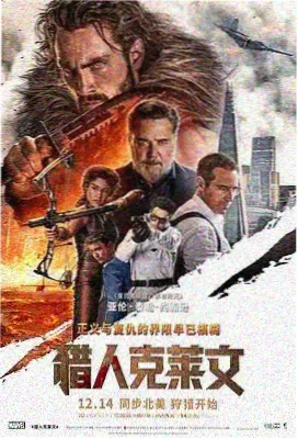 黄瓜视频长安十二时辰电视剧